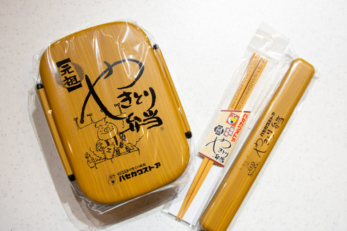 200804k09.jpg