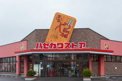 200804k01.jpg