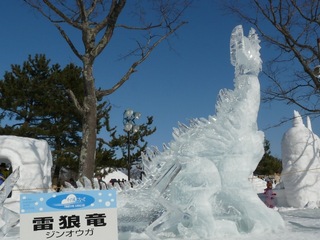 110208reportT03.jpg