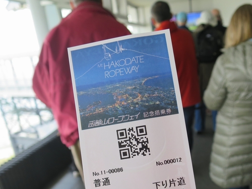 170508M21s.JPG