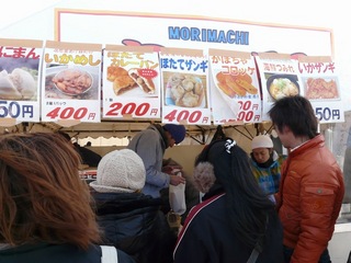 110208reportT12.jpg
